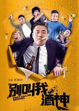久久伊人热老鸭窝
