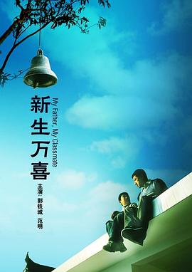 国产成人三级一区二区在线观看一