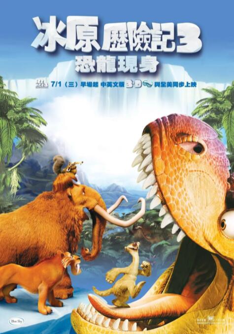 国产一级做a爱片免费