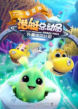 伊久久