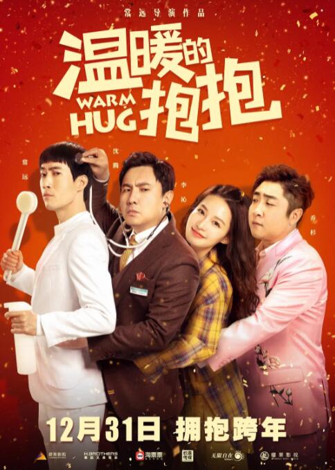 av在线直接看
