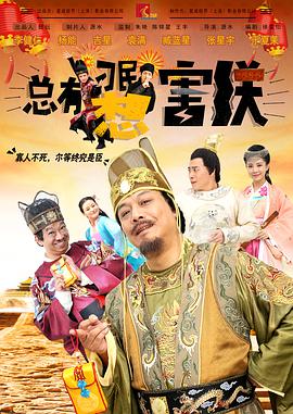 国产蜜桃臀好大在线观看
