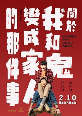 爱爱一区