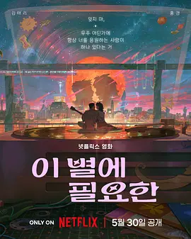 娇妻满足我绿帽淫