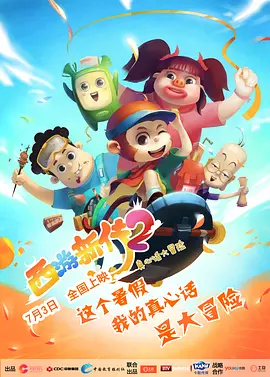 朋友的妈妈av