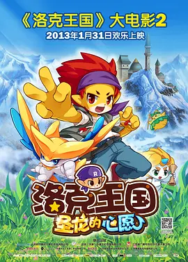 公厕人形尿便器调教(高h)