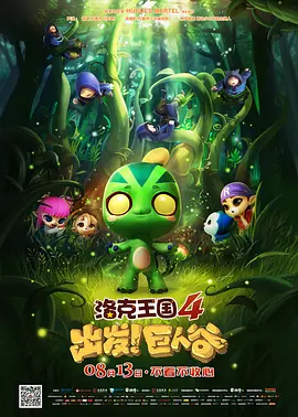 chinesefemdom女女