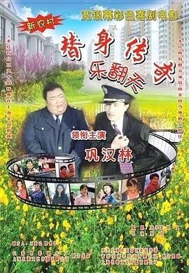 许无舟