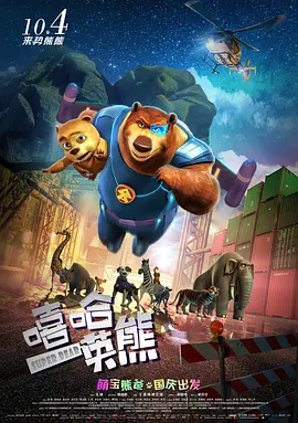 龚玥菲