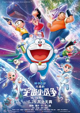 丁香六月综合