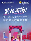 国产精品入口麻豆电影网