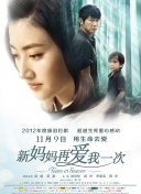 精品免费国产