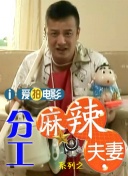 小鲜肉gaygay免费网站