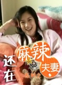 垃圾s