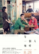 被师徒脔到高潮h失禁视频