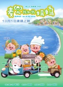 秋霞网中文字幕