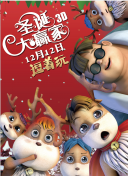 久久机热综合久久国产