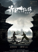 伊人久久免费视频