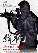 日本护士洗澡xxxxx
