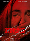 不理家事的妈妈