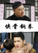 爆操视频在线观看
