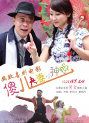 gogo人体大胆视频
