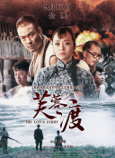 和我的继母Ryouka Yabuki发生性关系