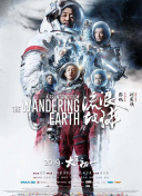 嫩草影院久久国产精品