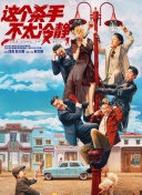 口述我与子的性经过故事