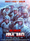 香蕉成人在线视频