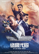 国产成人免费全部网站
