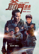 97精品国产97久久久久久
