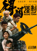 欧美在线一区二区三区欧美