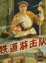 欧美精品国产