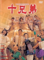午夜dj影院在线观看完整版