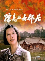 久久免费视频3
