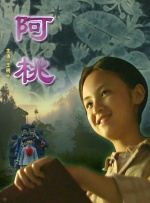 国产精品视屏