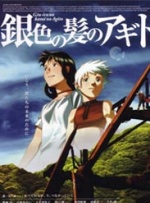 山里有此美女