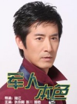 欧美影视一区二区三区