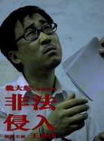 一区二区国产在线观看