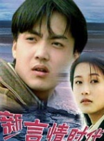 欧美日韩中文一区