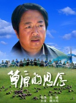 www.sese五月天