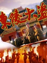 成人丝袜激情一区二区