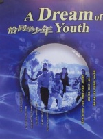 久草视频在线首页