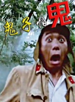 四虎免费观看视频