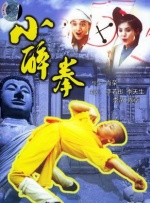 在线播放性xxx欧美