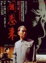 小苹果电影在线观看免费韩国