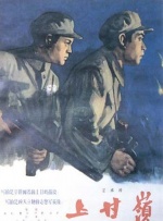 国产精品区免费视频