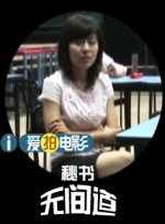 机密性
