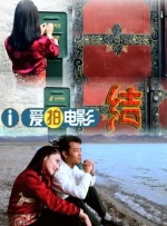 亚洲色图五月